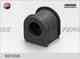 Втулка стабилизатора передняя Mazda 323 1.4-1.9 2.0D 98-04 FENOX BS10306 - изображение