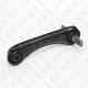 Рычаг HONDA Civic/CR-V/CRX 87-> (прав.) FIXAR FQ0432R - изображение