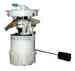 Бензонасос FOC 05/FUEL PUMP FORD 1602781 - изображение Изображение товара "Бензонасос FOC 05/FUEL PUMP FORD 1602781"