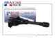 Катушка зажигания NISSAN (J10E T31) FRANCECAR FCR210735 - изображение