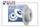Диск тормозной задний (291,6x9) NISSAN (Juke, Qashqai, X-Trail, Tiida, Dualis, Sylphy, Pulsar, NV200) FRANCECAR FCR220462 - изображение