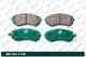 Колодки тормозные дисковые GP-01116 G-BRAKE GP01116 - изображение