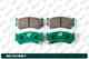 Колодки тормозные дисковые GP-01227 G-BRAKE GP01227 - изображение