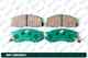 Колодки тормозные дисковые GP-02050 G-BRAKE GP02050 - изображение