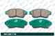 Колодки тормозные G-BRAKE GP02118 - изображение