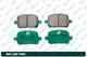 Колодки тормозные G-BRAKE GP02166 - изображение
