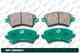 Колодки тормозные дисковые GP-02224 G-BRAKE GP02224 - изображение