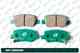 Колодки тормозные G-BRAKE GP02296 - изображение