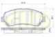 Колодки пер nis qashqai 1.5dci1.6i2.0dci2.0i x-trail (t31) 2.0dci2.0i2.5i 07- G.U.D GBP131800 - изображение