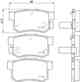 Колодки тормозные NAO HELLA 8DB355027-801 - изображение