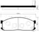 Колодки тормозные MAZDA E1600 (78-84),E2000 (84-03) передние (4шт.) HSB HP1010 - изображение