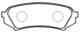 Колодки тормозные дисковые TOYOTA: LAND CRUISER (UZJ100) 98.1- _ LEXUS: LX470 (UZJ100) 98.1- HSB HP5199 - изображение
