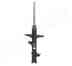 Амортизатор подвески JAPANPARTS MM-22012 - изображение
