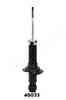 Амортизатор подвески JAPANPARTS MM-40033 - изображение