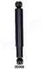 Амортизатор подвески JAPANPARTS MM-50068 - изображение