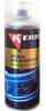 Изображение товара "Краска для бамперов аэрозольная графит (520мл) KERRY KR-961-4"