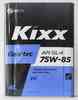 Изображение товара "KIXX Geartec FF GL-4 75W85 (4л)"