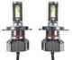 Лампа H4 светодиодная (2шт) 9-32V 36W 4500LM 5500K KS-P2-H4NX High Power IP65 радиатор охлаждения - изображение Изображение товара "Лампа H4 светодиодная (2шт) 9-32V 36W 4500LM 5500K KS-P2-H4NX High Power IP65 радиатор охлаждения"