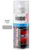 Изображение товара "Грунт-эмаль для бамперов аэрозольный серый (520мл) KUDO KU-6201"