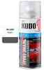 Изображение товара "Грунт-эмаль для бамперов аэрозольный графит (520мл) KUDO KU-6203"