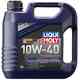 Масло моторное полусинтетическое 4л 10w40 CF Liqui Moly Optimal Diesel 3934 - изображение Изображение товара "Масло моторное полусинтетическое 4л 10w40 CF Liqui Moly Optimal Diesel 3934"