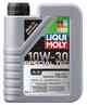 Масло моторное синтетическое 1л 10w30 SM Liqui Moly Leichtlauf Special AA 7523 - изображение Изображение товара "Масло моторное синтетическое 1л 10w30 SM Liqui Moly Leichtlauf Special AA 7523"