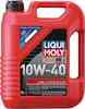 Масло моторное полусинтетическое 5л 10w40 CI/SL Liqui Moly LKW-Leichtlauf-Motoroil Basic 8026 - изображение Изображение товара "Масло моторное полусинтетическое 5л 10w40 CI/SL Liqui Moly LKW-Leichtlauf-Motoroil Basic 8026"