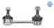 Изображение товара "Тяга стабилизатора Toyota Avensis (T25) 03-08 MEYLE 30-160600082"