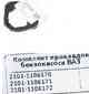 Изображение товара "Прокладка бензонасоса ВАЗ 2101 (3шт паронит, картон) НД АВТО 102016-30п"