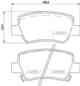 Колодки тормозные дисковые, задние, TOYOTA COASTER Bus , DYNA 150 Platform/Chassis , DYNA 400 Platform/Chassis NISSHINBO NP1118 - изображение