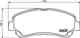 Колодки тормозные дисковые, передние, NISSAN ALMERA I , ALMERA I Hatchback , CUBE NISSHINBO NP2029 - изображение