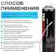 Изображение товара "Смазка консервационная " Пушечное сало" 1л аэрозоль MasterWax MW021007"