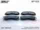 Колодки тормозные передние MITSUBISHI OUTLANDER II, III, LANCER VI- VIII MB699453 QML BP1503 - изображение