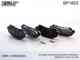 Колодки тормозные дисковые передние Nissan Qashqai all 07-14X-trail 07>. D1060JD00A QML BP1603 - изображение