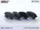 Колодки тормозные передние TOYOTA Corolla седан IX (E120) 2002 - 2007 0446502130 QML BP2502 - изображение