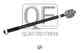 Тяга рулевая QUATTRO FRENI QF13E00206 - изображение