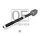 Тяга рулевая QUATTRO FRENI QF13E00254 - изображение