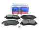 Колодки тормозные FR с механическим датчиком NISSAN QASHQAI, NISSAN X-TRAIL II, RENAULT KOLEOS QUATTRO FRENI QF80502 - изображение