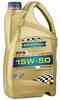 Масло моторное синтетическое 4л 15w50 SL/CF Ravenol RFS Racing Formel Sport 4014835727090 - изображение Изображение товара "Масло моторное синтетическое 4л 15w50 SL/CF Ravenol RFS Racing Formel Sport 4014835727090"