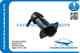 Омыватель фары ROADRUNNER RR-4F0955102 - изображение