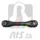 Рычаг подвески нижн задней оси FORD: FOCUS 98-04 RTS 95-07069 - изображение