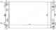 Радиатор CHRYSLER SEBRING / STRATUS / CIRRUS / PLYMOUTH BREEZE 2.0 / 2.5 4D SED 1995-2001 SAT CR0005-95 - изображение Изображение товара "Радиатор CHRYSLER SEBRING / STRATUS / CIRRUS / PLYMOUTH BREEZE 2.0 / 2.5 4D SED 1995-2001 SAT CR0005-95"