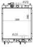 Радиатор NISSAN MARCH / MICRA АКПП 92-02 SAT NS0001-K11-99 - изображение