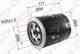 Фильтр масляный KIA SORENTO 2.5 DIESEL 06-09 / HYUNDAI H1 07-15 / H100 06- SAT ST-26310-4A000 - изображение