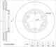 Диск тормозной передний TOYOTA HIACE 04- SAT ST-43512-26190 - изображение