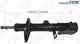 Стойка задняя TOYOTA COROLLA / SPRINTER / SPACIO / CARIB / LVN / CRE / TRN / MRN 91-02 2WD прав. SAT ST-48530-12550 - изображение