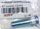 Шпилька ступицы TOYOTA DYNA / GRAND / REGIUS / HIACE / SURF / LAND CRUISER 80 / PRADO / SEQUOIA / TUNDRA SAT ST-90942-02052 - изображение
