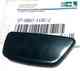 Крышка омывателя фары SUBARU FORESTER 08-13 лев. SAT ST-SB67-110C-2 - изображение