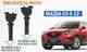 Омыватель фары MAZDA CX-5 12- прав. SAT ST-MZX5-110-1 - изображение