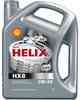 Изображение товара "Масло моторное синтетическое 4л 5w30 SN/CF Shell Helix HX8 Synthetic 550040542"